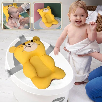 Siege de bain bebe | Hamster Jaune